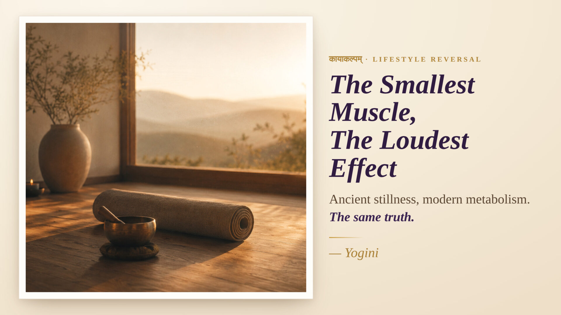 soleus-activation-blood-sugar-yoga-mat-morning-light-anandbodh